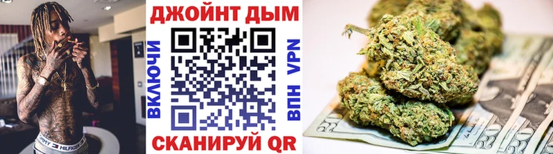 Сколько стоит Сухой Лог Амфетамин А ПВП Мефедрон ГАШИШ