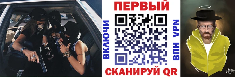 Amphetamine Premium Сухой Лог