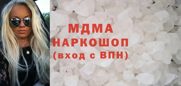 кокаин VHQ Алзамай