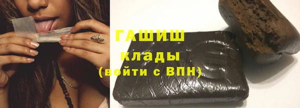 кокаин VHQ Алзамай