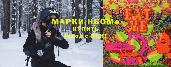 кокаин VHQ Алзамай
