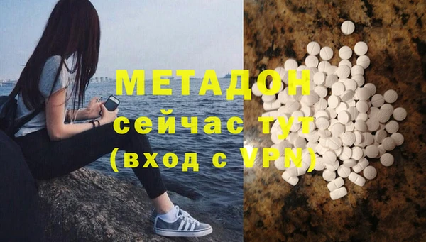 mix Майский