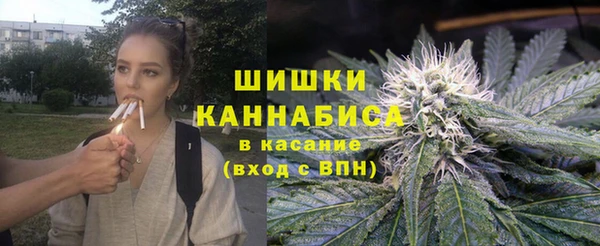 кокаин VHQ Алзамай