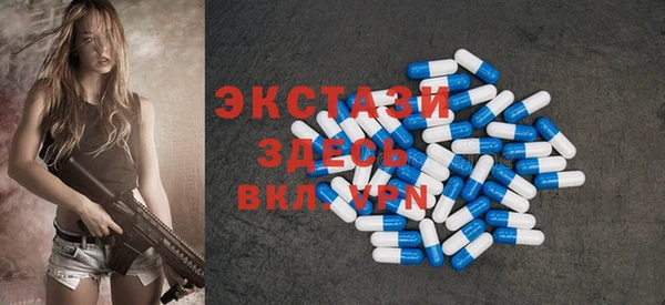 кокаин VHQ Алзамай