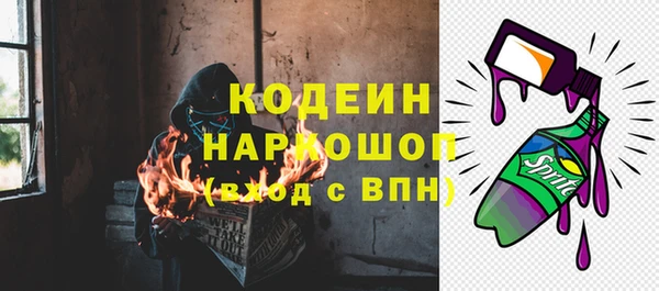 метадон Магадан