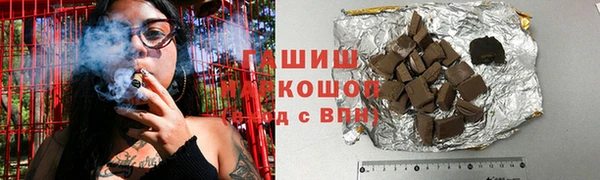 кокаин VHQ Алзамай