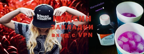 кокаин VHQ Алзамай