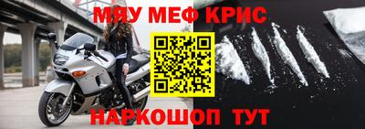 a pvp Канаш