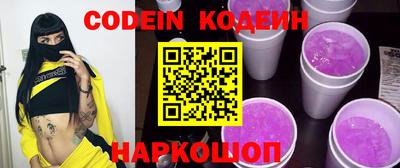 ALPHA-PVP Кандалакша