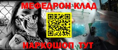 герыч Камышлов