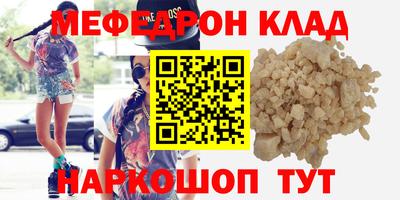 a pvp Канаш
