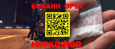 a pvp Канаш
