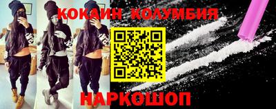 a pvp Канаш
