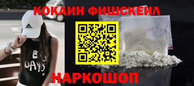 a pvp Канаш