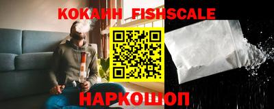 a pvp Канаш