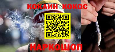 ALPHA-PVP Кандалакша