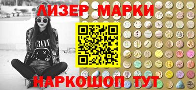 ALPHA-PVP Кандалакша