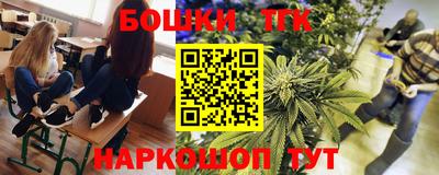 герыч Камышлов