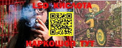 герыч Камышлов