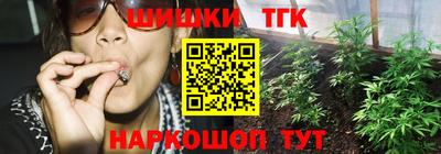 a pvp Канаш