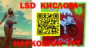 a pvp Канаш