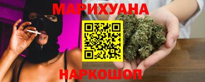 a pvp Канаш