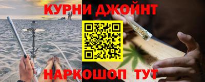 герыч Камышлов