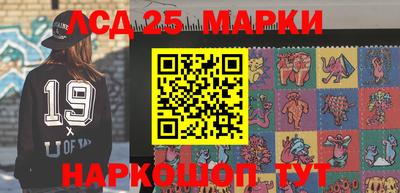 ALPHA-PVP Кандалакша