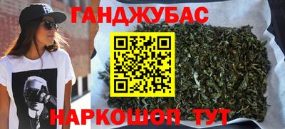 герыч Камышлов