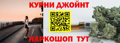 метамфетамин Рыбинск