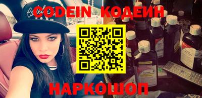 герыч Камышлов