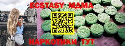 a pvp Канаш