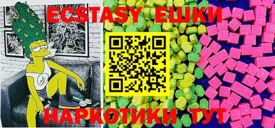 ALPHA-PVP Кандалакша