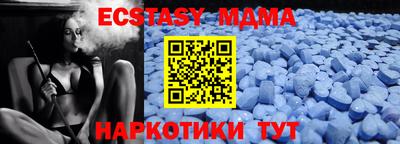 a pvp Канаш