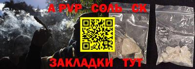 герыч Камышлов
