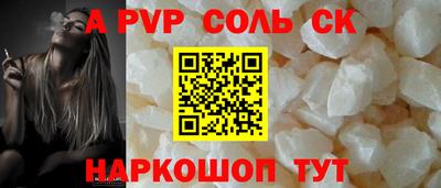 герыч Камышлов