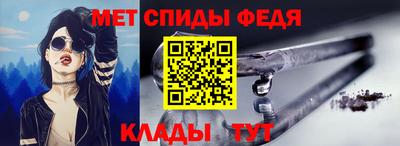 герыч Камышлов