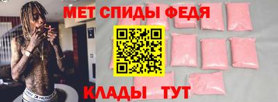 герыч Камышлов
