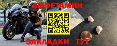 a pvp Канаш