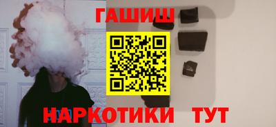 герыч Камышлов