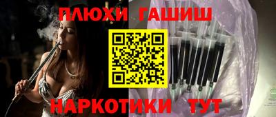 ALPHA-PVP Кандалакша