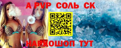 герыч Камышлов
