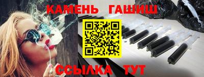 ALPHA-PVP Кандалакша
