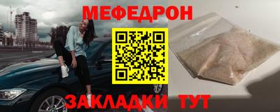 a pvp Канаш