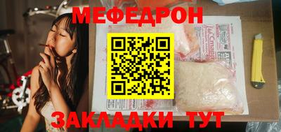 a pvp Канаш