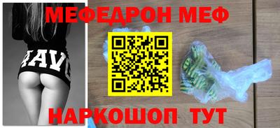 герыч Камышлов