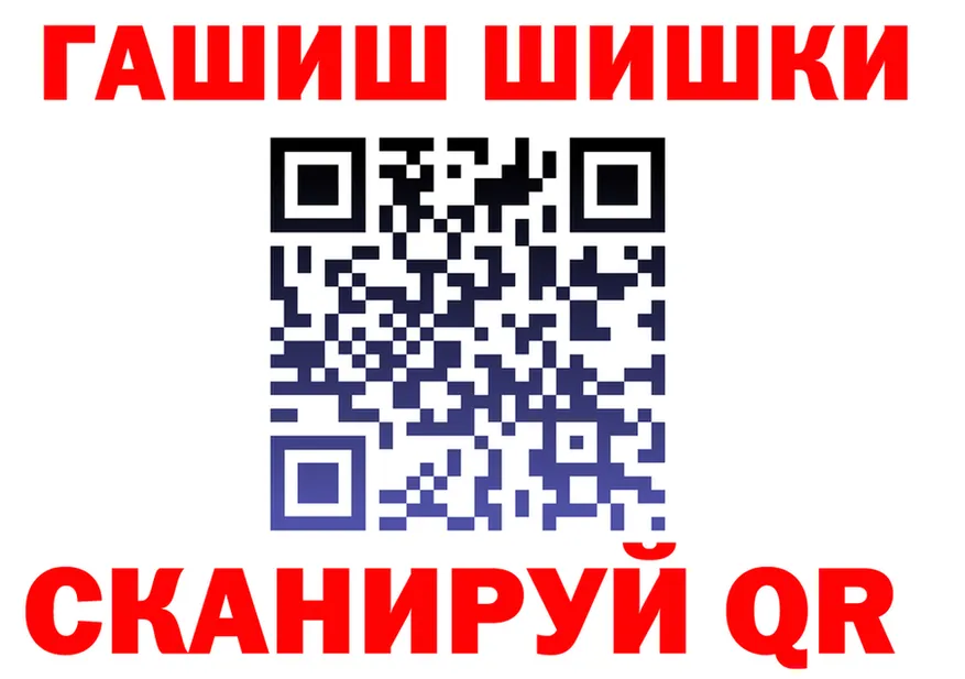 МЕТАДОН VHQ зеркало shop blacksprut Сухой Лог