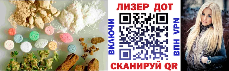 ЛСД экстази ecstasy  Сухой Лог 
