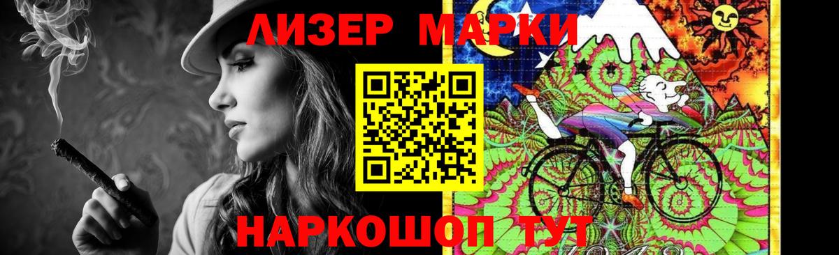 Сухой Лог  Лсд 25 экстази ecstasy  Вход с VPN  Лсд 25 экстази ecstasy 