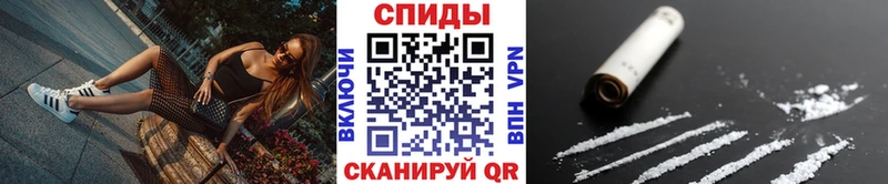 Метамфетамин мет  ОМГ ОМГ ТОР  Сухой Лог 